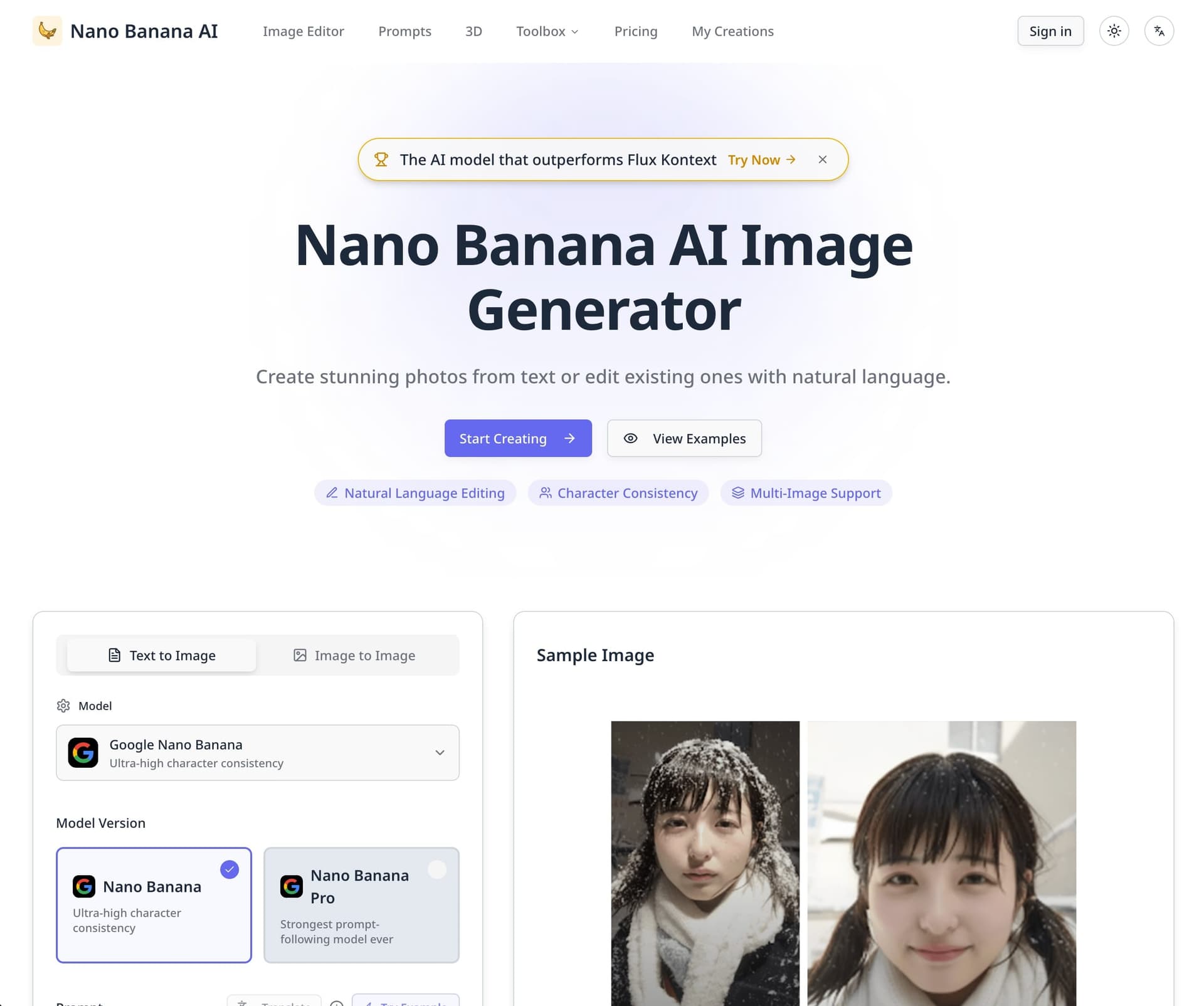 Nano Banana - AI-Powered Visual Intelligence Generator - Product Image